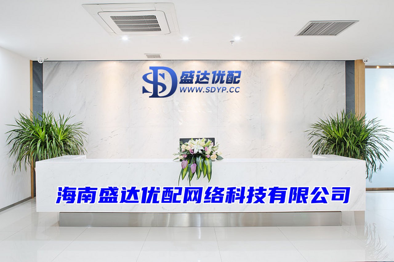 融丰配资-股票配资平台查询网-配资门户网站平台-最可靠的证券公司